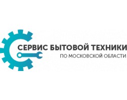 Сервис Бытовой Техники - Мытищи - логотип