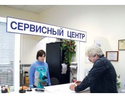 Сервисный центр в Медведково - Мытищи - логотип