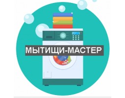 МЫТИЩИ-МАСТЕР ремонт бытовой техники - Мытищи - логотип