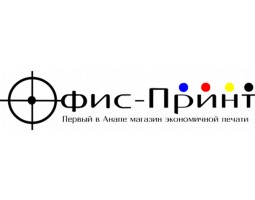 Офис - Принт - Анапа - логотип