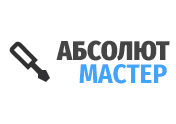 Абсолют Мастер - Дзержинский - логотип