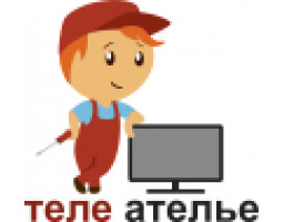 Телеателье - Одинцово - логотип
