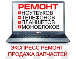 IT Centr65 - Южно-Сахалинск - логотип