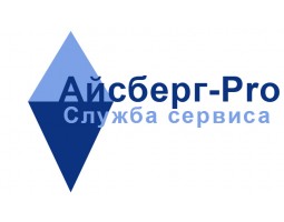 Айсберг-Pro - Геленджик - логотип