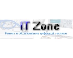 ITZone - Евпатория - логотип