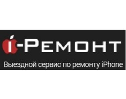 i-Ремонт - Евпатория - логотип