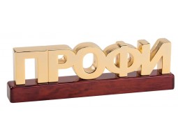 ПРОФИхолод - Клин - логотип