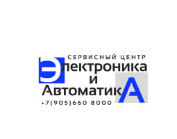 Электроника и автоматика - Кстово - логотип