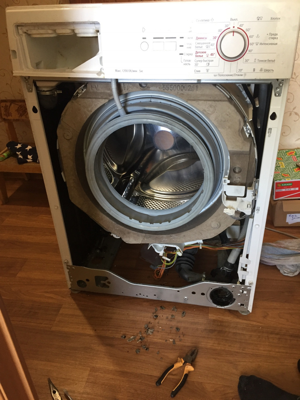 Remont-Stiral 59  - ремонт посудомоечных машин  