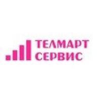 TelMart, сервисный центр - Якутск - логотип