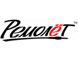 Сервисный центр Ремолёт - Звенигород - логотип