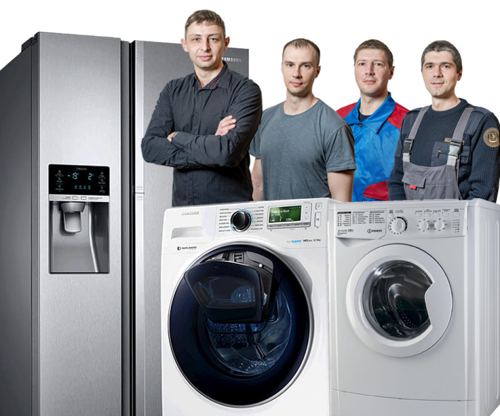 Мороз-Сервис  - ремонт стиральных машин  