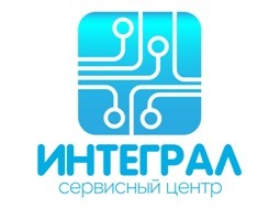 ИНТЕГРАЛ - Очёр - логотип