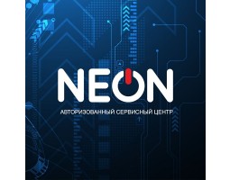 АСЦ "NEON" - Тюмень - логотип