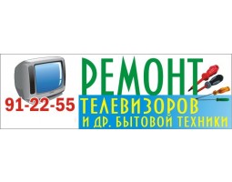 Матрица - Тюмень - логотип