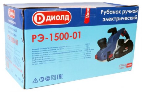 Электрорубанок ДИОЛД РЭ-1500-01 - фото - 3