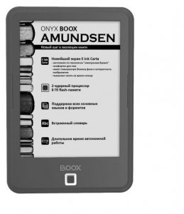 Электронная книга ONYX BOOX Amundsen - фото - 1