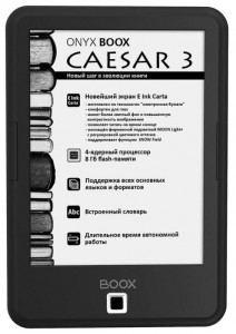 Электронная книга ONYX BOOX Caesar 3 - фото - 1