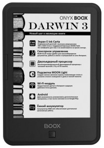 Электронная книга ONYX BOOX Darwin 3 - фото - 3