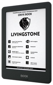Электронная книга ONYX BOOX Livingstone - фото - 6