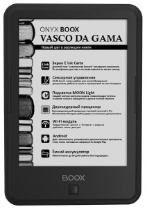 Электронная книга ONYX BOOX Vasco Da Gama - фото - 2