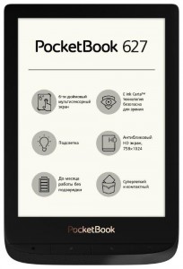 Электронная книга PocketBook 627 - фото - 8