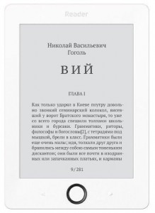 Электронная книга Reader Book 1 - фото - 3