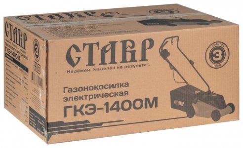 Газонокосилка СТАВР ГКЭ-1400М - фото - 2