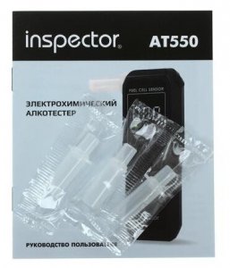 Алкотестер Inspector AT550 - фото - 2