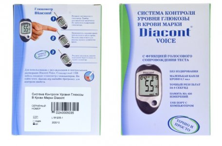 Глюкометр Diacont Voice - фото - 3