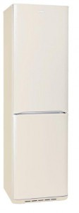Холодильник Бирюса G380NF - фото - 1