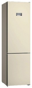 Холодильник Bosch KGN39VK21R - ремонт