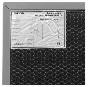Холодильник DEXP RF-SD090NMA/S - фото - 7