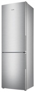 Холодильник ATLANT ХМ 4624-141 - фото - 7