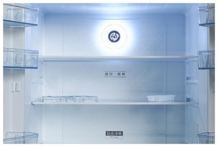 Холодильник Hyundai CM4505FV - фото - 12