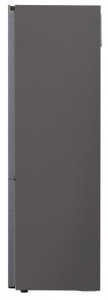 Холодильник LG DoorCooling+ GA-B509CLWL - фото - 7