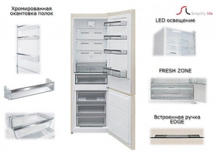 Холодильник Schaub Lorenz SLU S379W4E - фото - 1