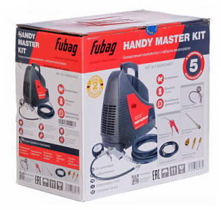 Компрессор Fubag Handy Master Kit - фото - 3