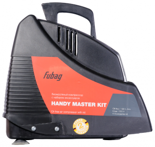 Компрессор Fubag Handy Master Kit - фото - 1