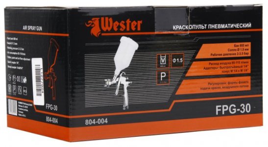 Краскопульт пневматический Wester FPG-30 профи - фото - 8
