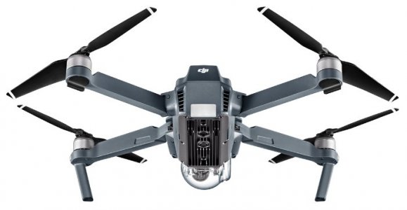 Квадрокоптер DJI Mavic Pro Fly More Combo - фото - 2