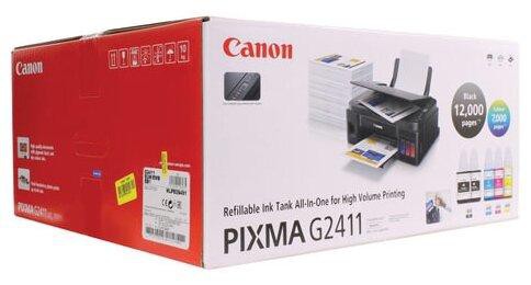 МФУ Canon PIXMA G2411 - фото - 4