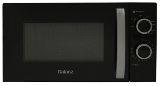 Микроволновая печь Galanz MOG-2009M - фото - 1