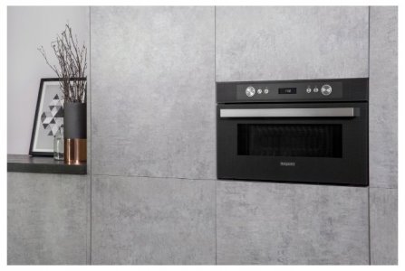 Микроволновая печь Hotpoint-Ariston MD 764 BL - фото - 10
