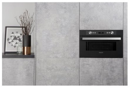 Микроволновая печь Hotpoint-Ariston MD 764 BL - фото - 3