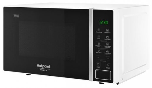 Микроволновая печь Hotpoint-Ariston MWHA 203 W - фото - 2