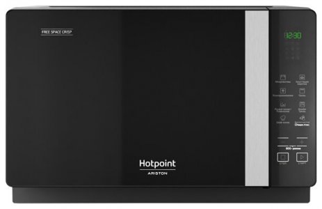 Микроволновая печь Hotpoint-Ariston MWHAF 206 B - фото - 1