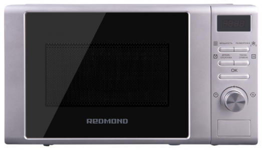 Микроволновая печь REDMOND RM-2002D - фото - 6