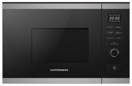 Микроволновая печь встраиваемая Kuppersberg HMW 650 BX - фото - 1