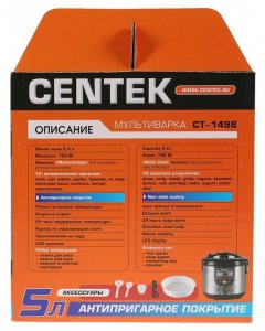 Мультиварка CENTEK CT-1498 - фото - 2